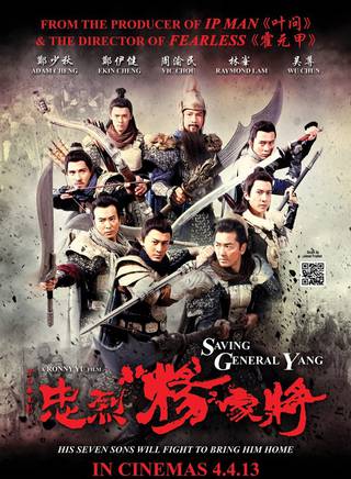 王德顺(造型哑剧演员，影视剧演员)