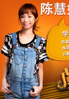 虎妈来了