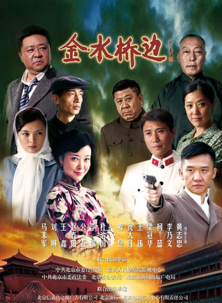 李歌(影视女演员)