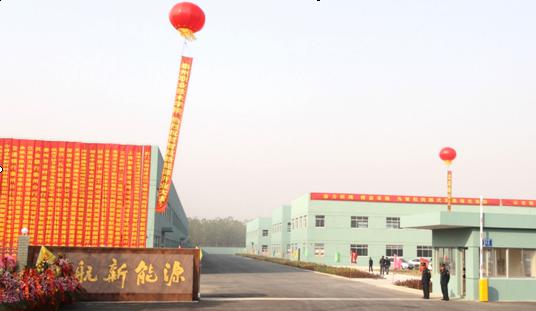 泰州市新能源产业园区 泰州市新能源产业园区