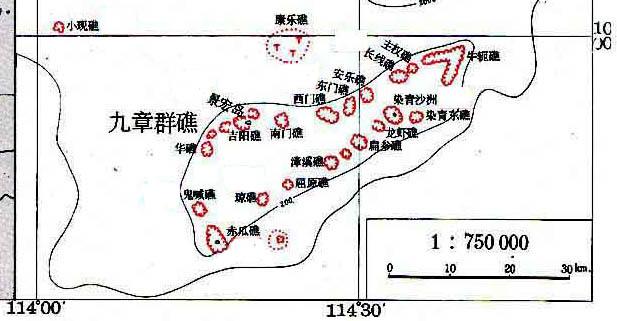 牛轭礁 牛轭礁