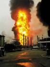 南京化工厂爆炸事故 南京化工厂爆炸事故