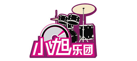 小旭游戏音乐