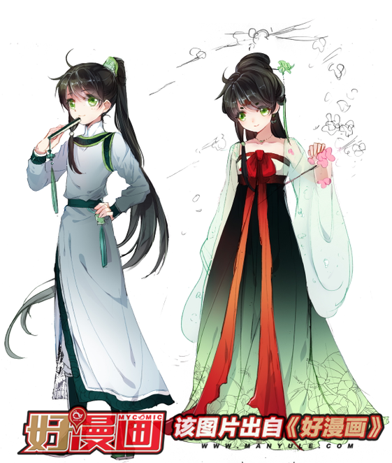 簪中录 簪中录