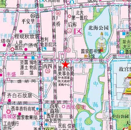 中央政府採购网 中央政府採购网