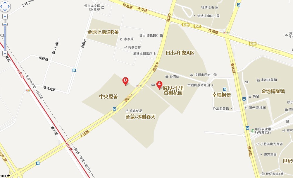 水榭春天 水榭春天