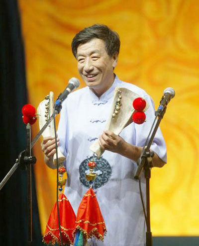 数来宝 数来宝