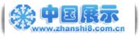 网站LOGO 网站LOGO