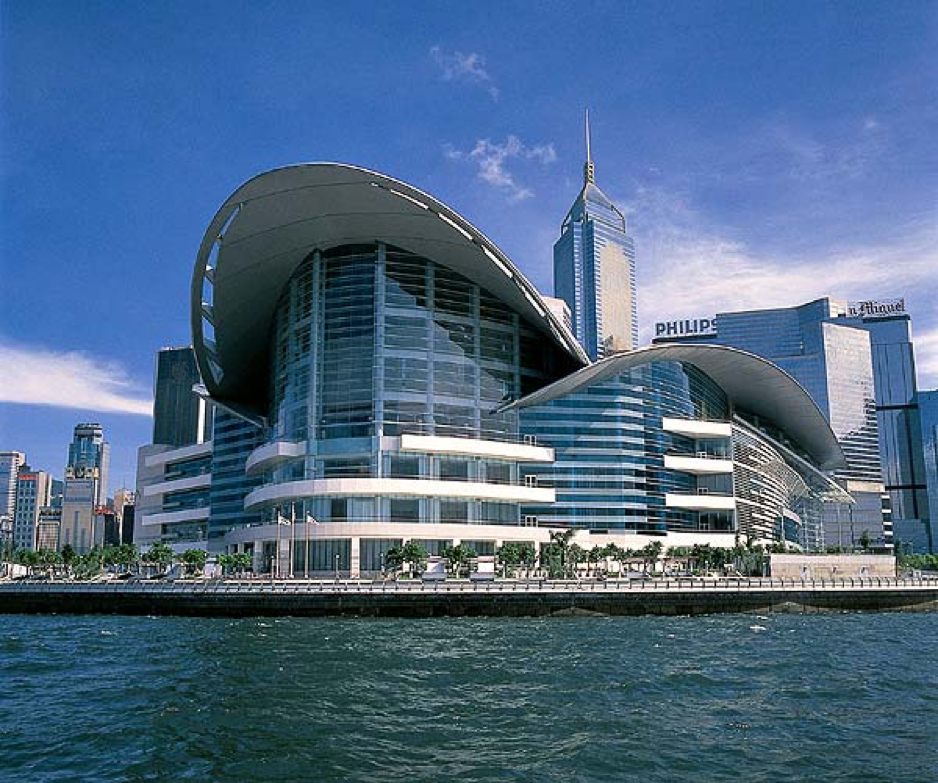 香港贸易发展局 香港贸易发展局