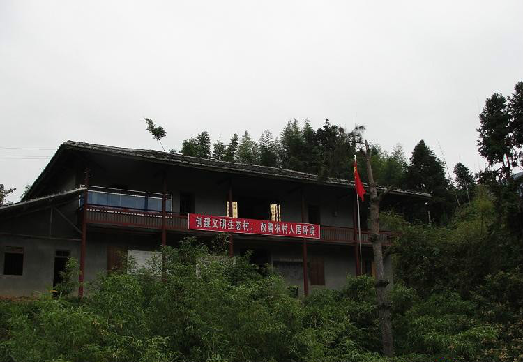 莲峰村(云南省大理州弥渡县密祉镇莲峰村)