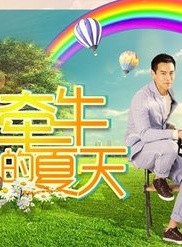 韩立