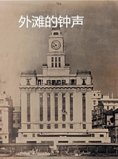 黄洋洋