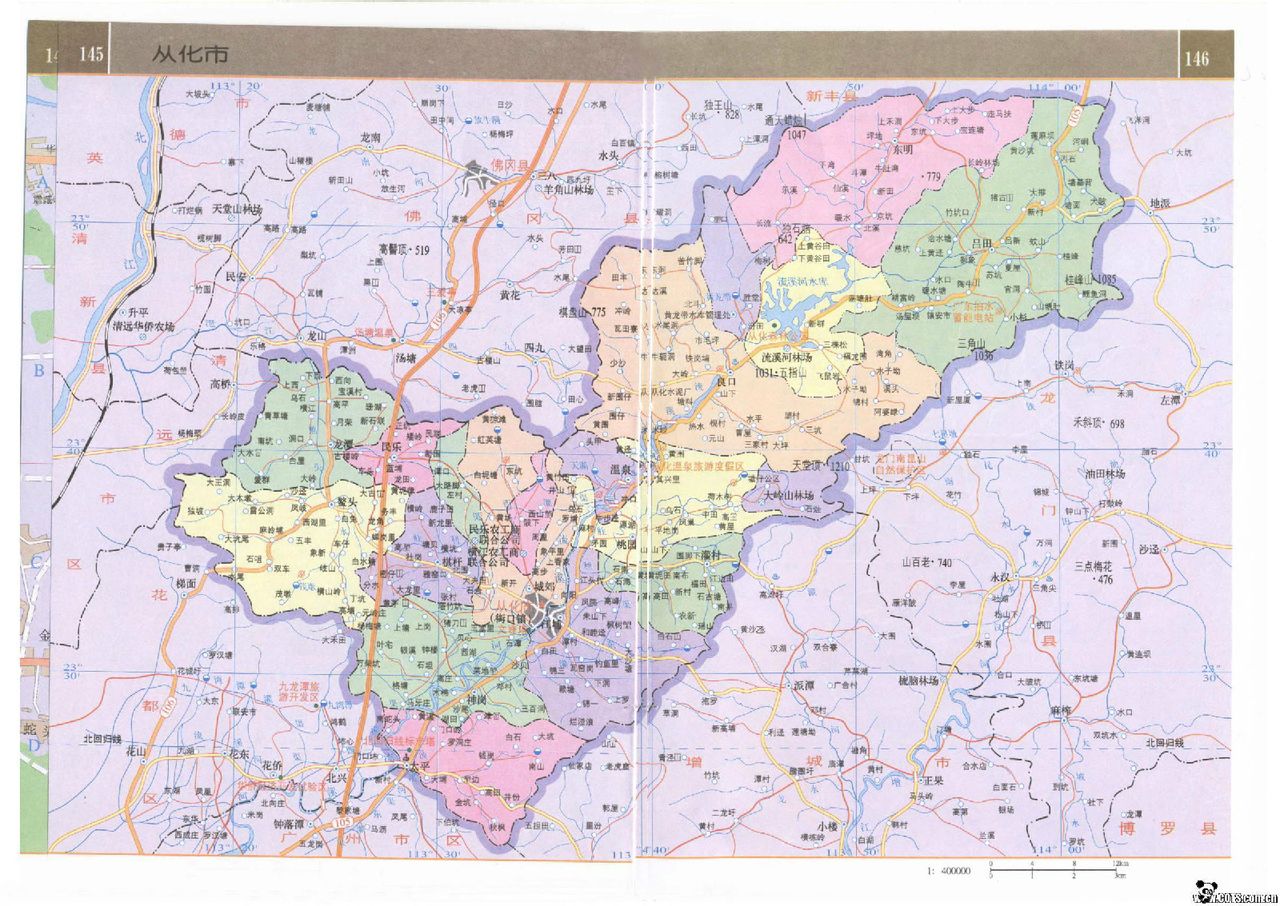 从化地图 从化地图