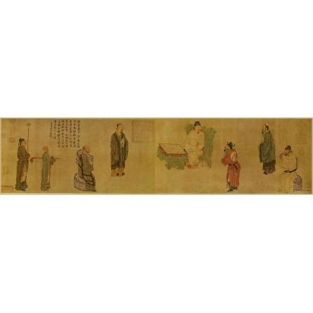五代周文矩明皇会棋图