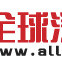 汽配网