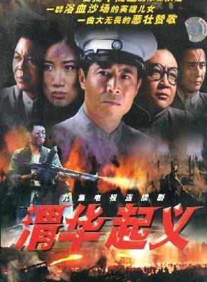 张瑞珈