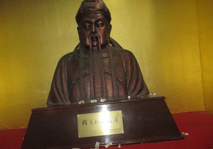 明代药王孙思邈坐像 明代药王孙思邈坐像
