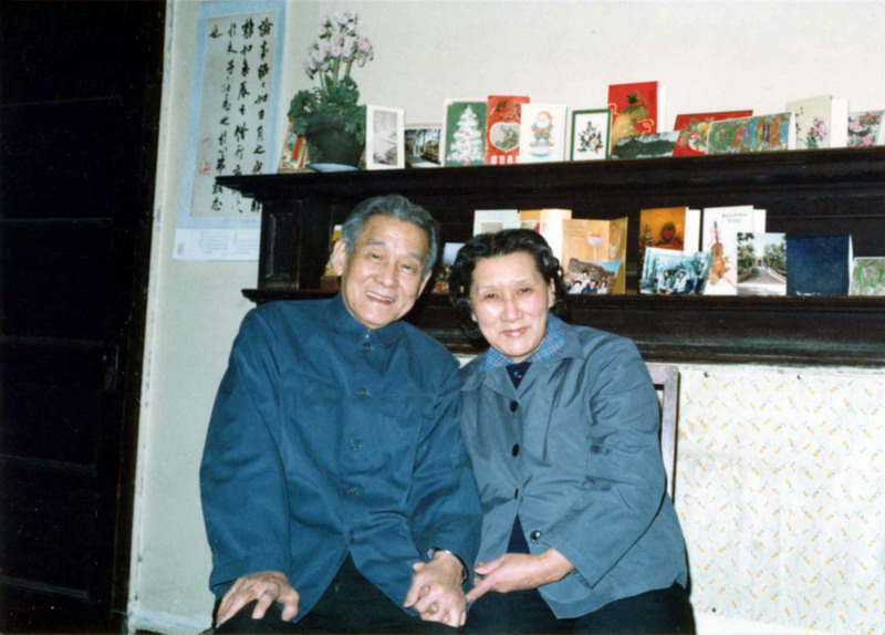 赵以炳先生与夫人黄玉秀女士合影 赵以炳先生与夫人黄玉秀女士合影