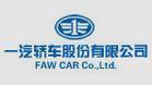 一汽轿车 一汽轿车
