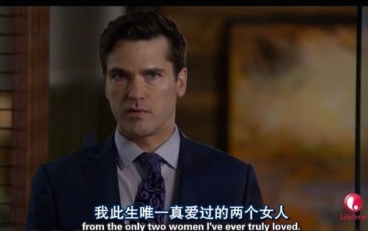 美女上错身第6季