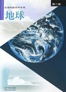 上海科学技术出版社 上海科学技术出版社