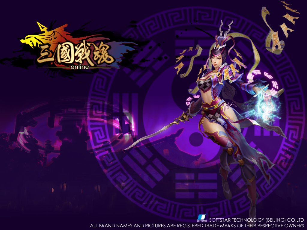 女道士形象 女道士形象