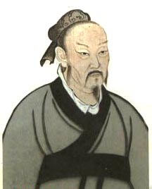 孟子(儒家经典着作) 孟子(儒家经典着作)