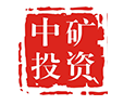 中矿投资(北京)有限公司 中矿投资(北京)有限公司
