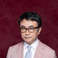 三谷幸喜
