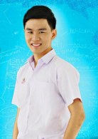 不一样的美男