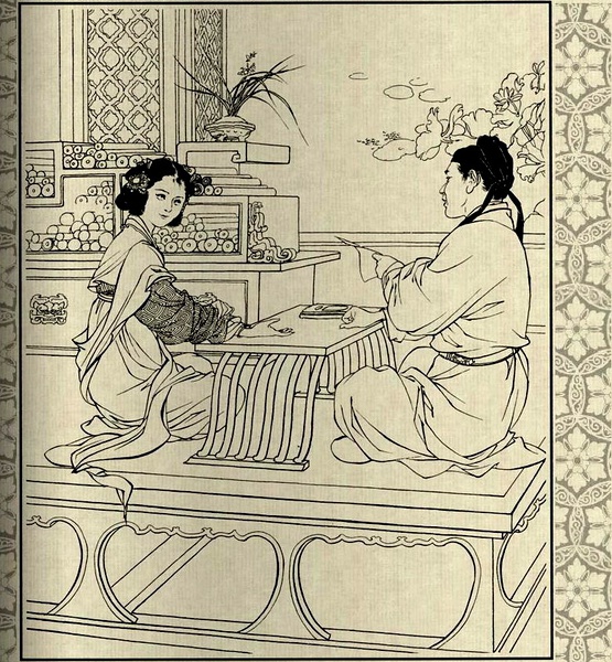 婉儿与李贤 婉儿与李贤