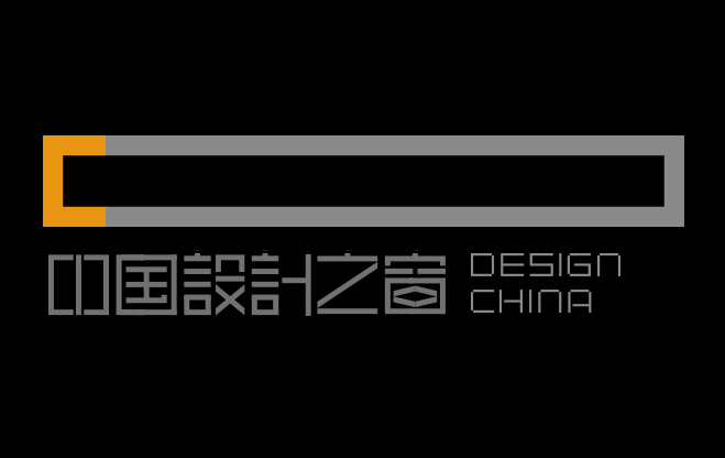 中国设计之窗