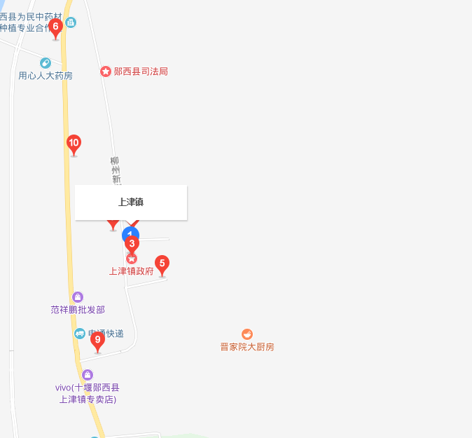 上津镇