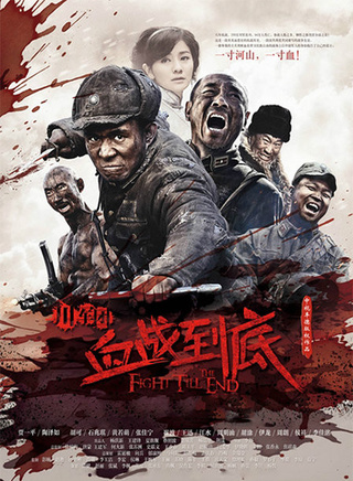 崔波(中国大陆影视女演员)