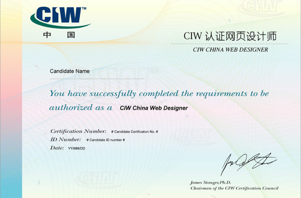 CIW