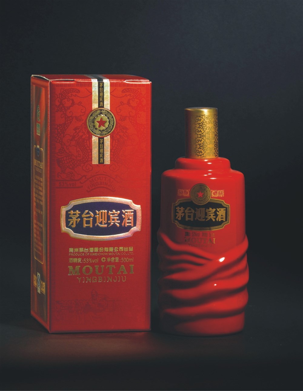 茅台迎宾酒