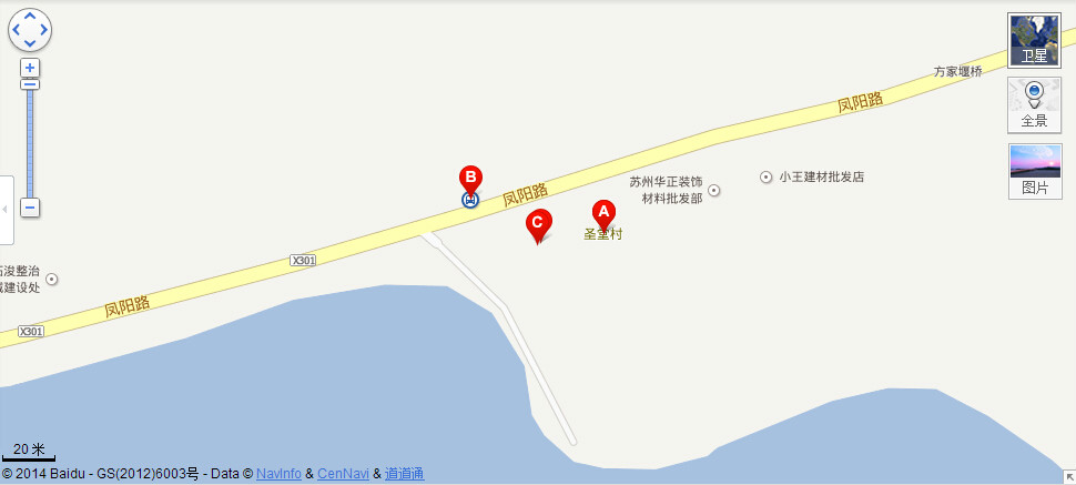 圣堂村 圣堂村