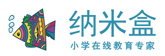 纳米盒 纳米盒