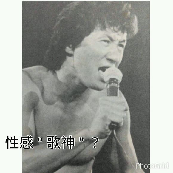 浪子心声(许冠杰演唱歌曲)