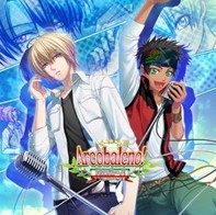 Radiance! c/w誓いの页 Radiance! c/w誓いの页