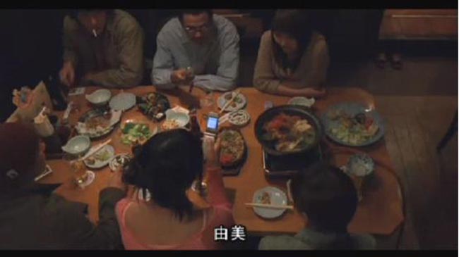 鬼来电(日本2003年三池崇史执导电影) 鬼来电(日本2003年三池崇史执导电影)