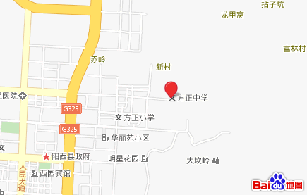 地址 地址