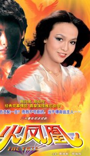 韩马利