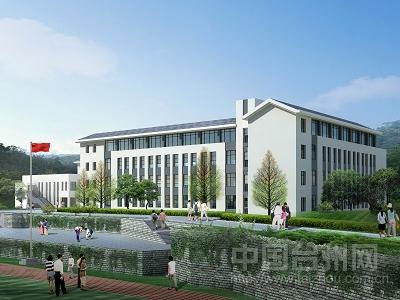 沙州中国小重建效果图 沙州中国小重建效果图