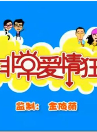 王一(中国内地男演员)