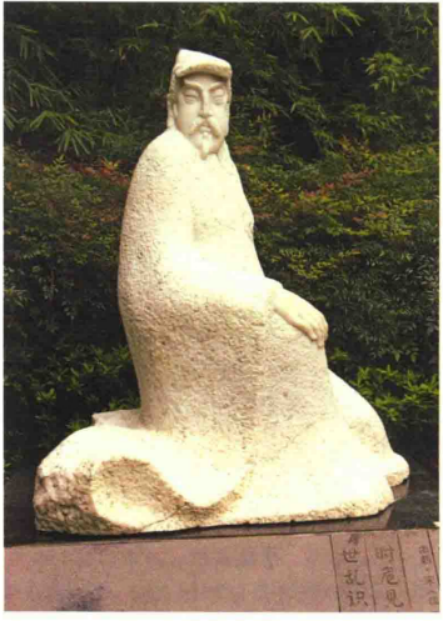 鲍照塑像 鲍照塑像