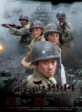 吴岱凝