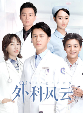 陈牧扬(陈大伟（内地80后影视演员）)