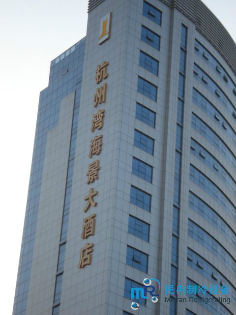 上海民冉製冷设备工程有限公司 上海民冉製冷设备工程有限公司