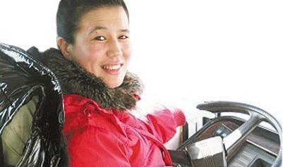 王雪尧 王雪尧